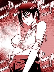 漫画类词条《青灯录》封面示意，墨蓝线条与淡金题签