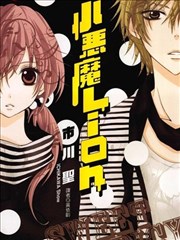 图鉴标本八：漫画类条目的笺纸质感构图