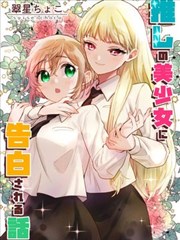 资讯配图：漫画类条目按卷索引示意